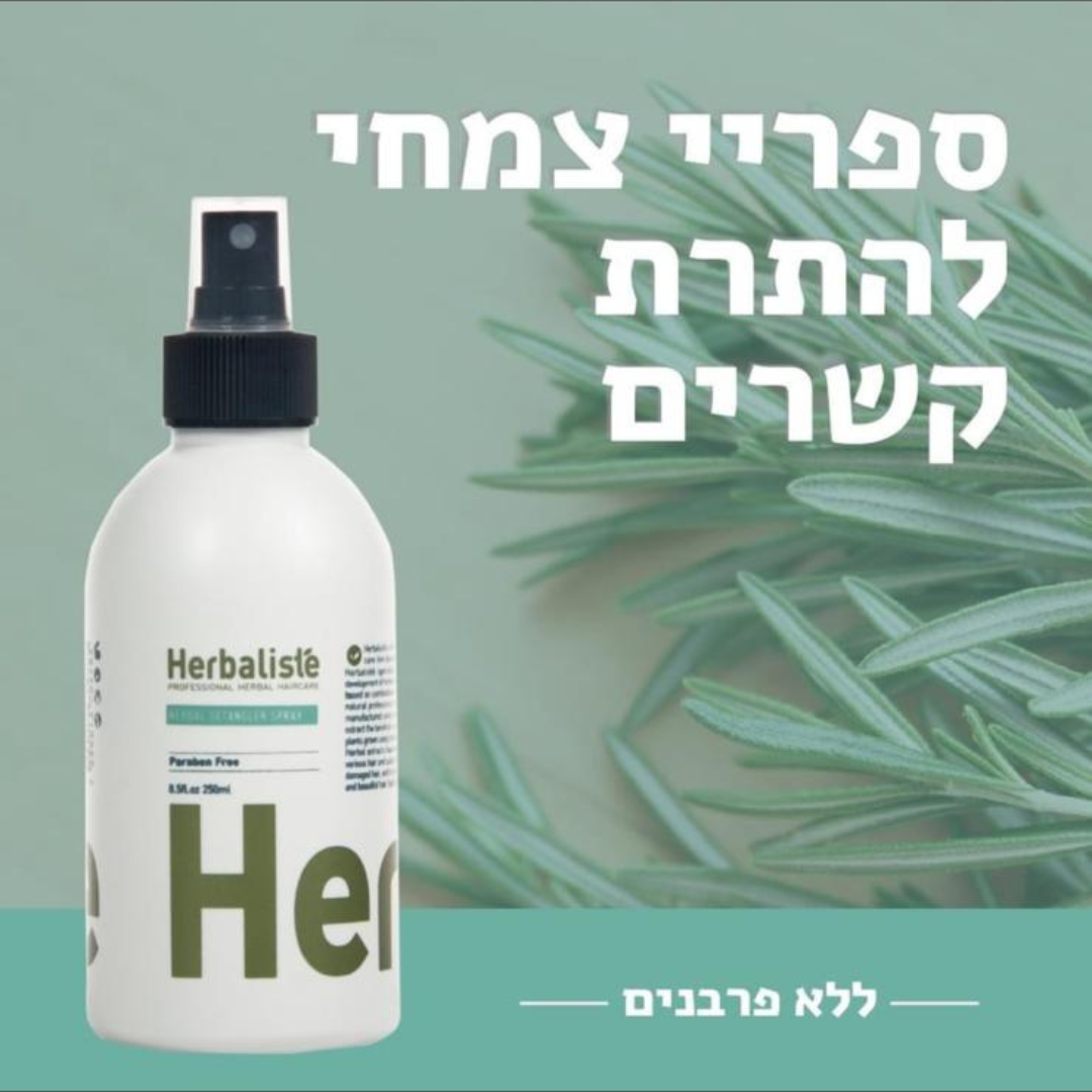 עיצוב ללא שם (28)