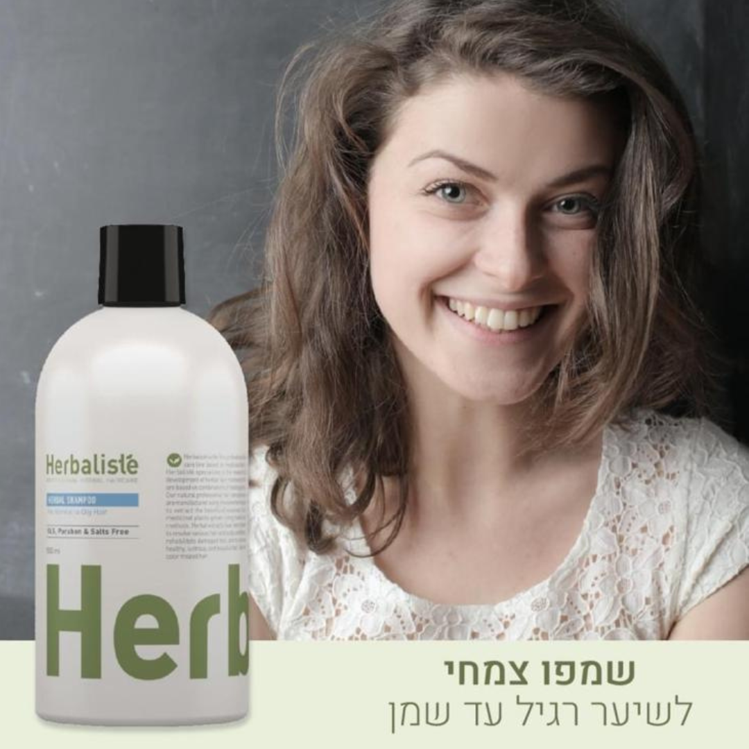 עיצוב ללא שם (30)