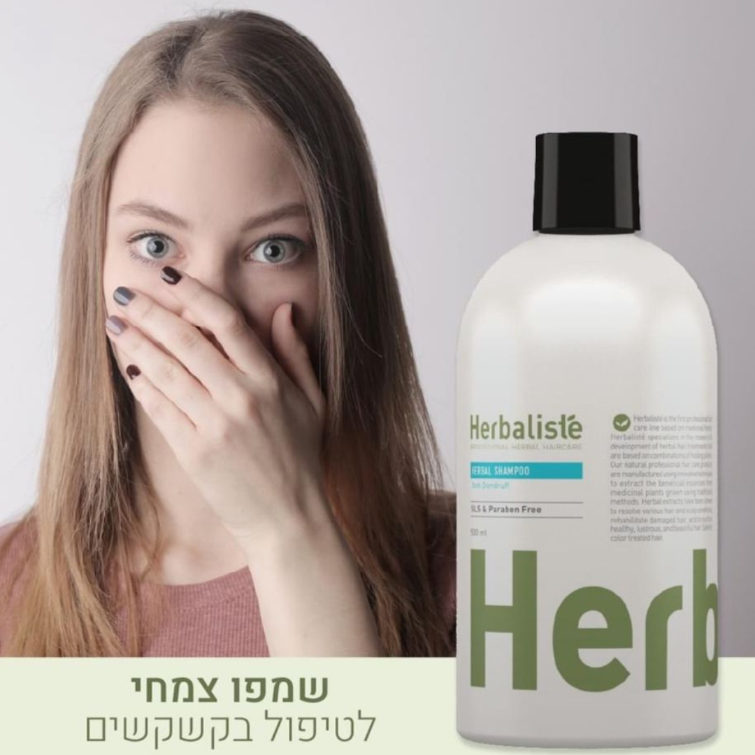עיצוב ללא שם (31)