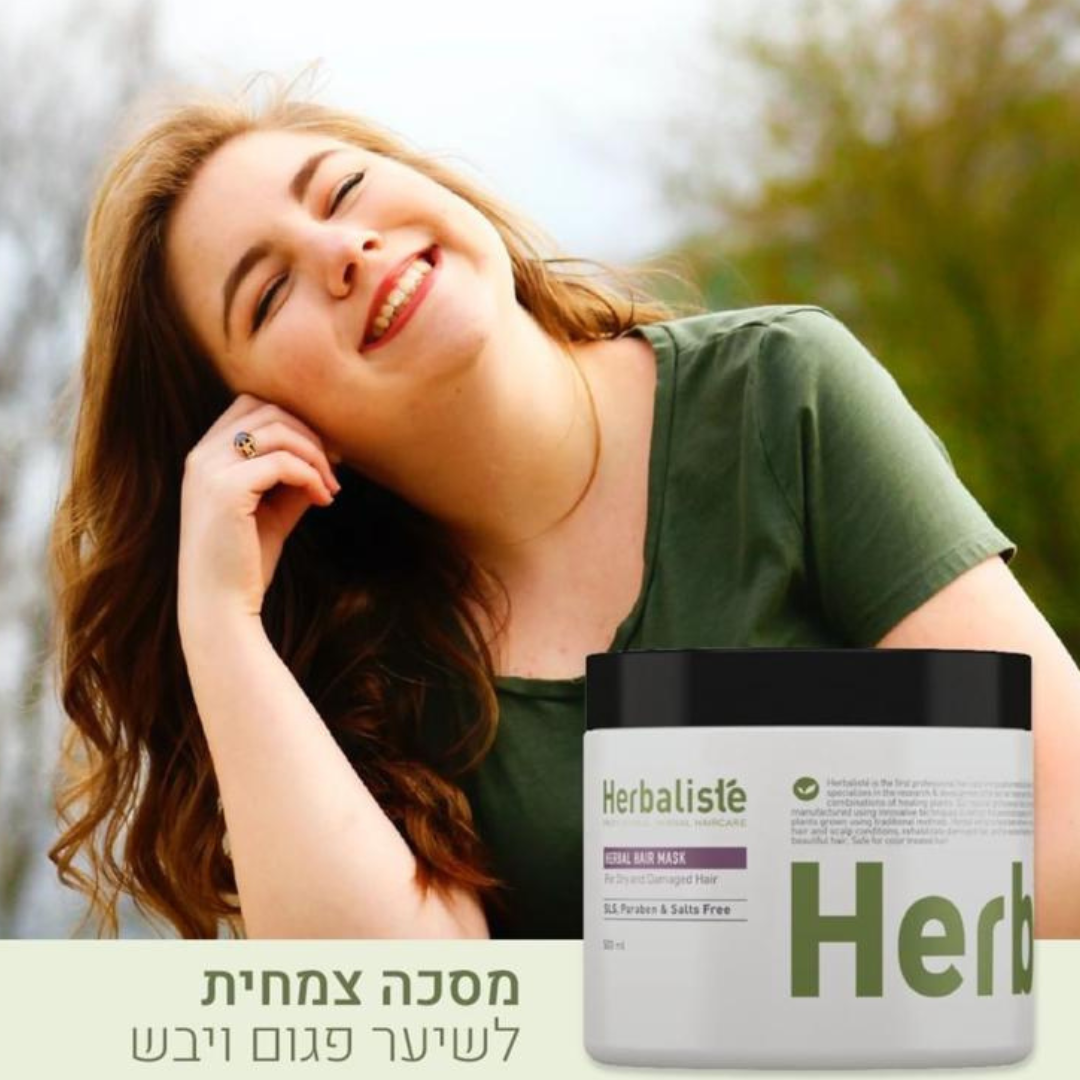 עיצוב ללא שם (32)