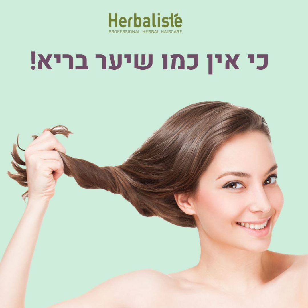 חדש! (1)